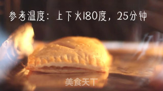 飞饼版菠萝派的做法步骤：15