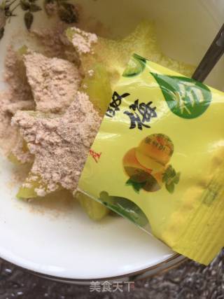 杨桃酸梅汤的做法步骤：4