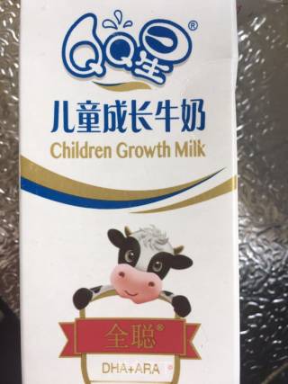 牛奶杨桃炖水蛋的做法步骤：5