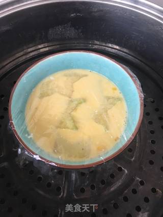 牛奶杨桃炖水蛋的做法步骤：12