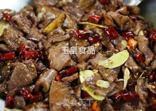 辣炒猪肝的做法步骤：6
