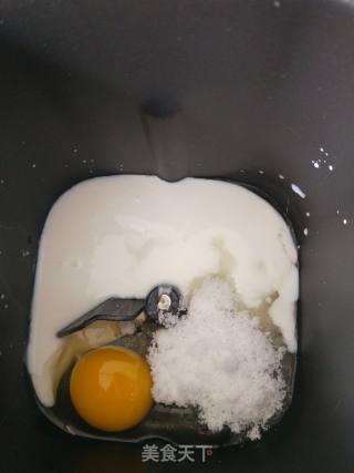 创意无水花样面包的做法步骤：1