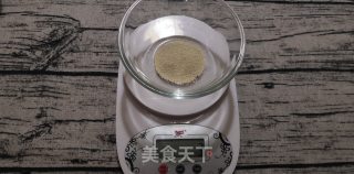 零失败红糖红枣发糕的做法，100%成功（蒸箱版）的做法步骤：3
