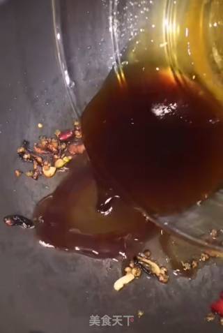 风味茄子的做法步骤：7