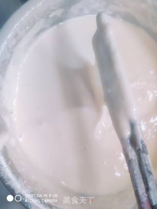 炸茄盒的做法步骤：5