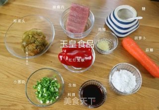 榨菜炒肉丝的做法步骤：1
