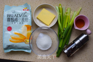 大人小孩都爱吃的葱香面包的做法步骤：1