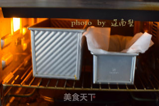 大人小孩都爱吃的葱香面包的做法步骤：13