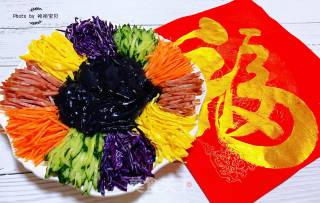五彩黑拉皮的做法步骤：7