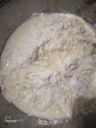 香葱盒子的做法步骤：2