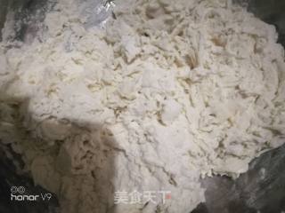 香葱盒子的做法步骤：3
