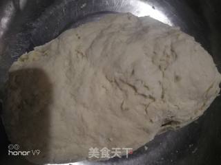 香葱盒子的做法步骤：4