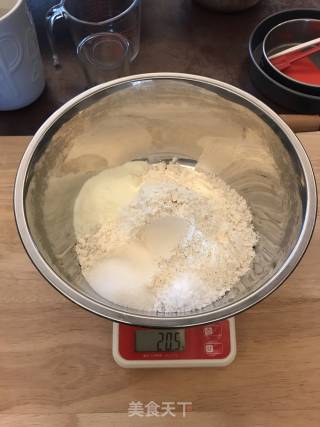 菠萝面包的做法步骤：3