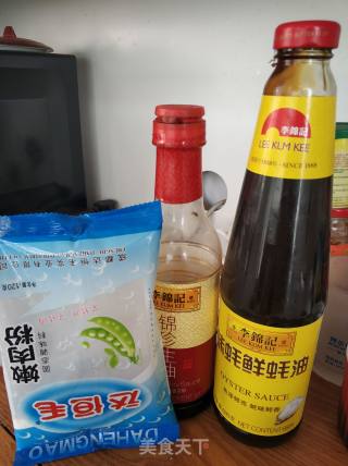 蚝油生菜的做法步骤：2