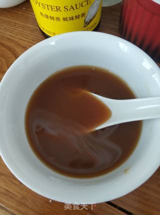 蚝油生菜的做法步骤：5