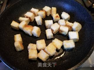 咕咾豆腐的做法步骤：6