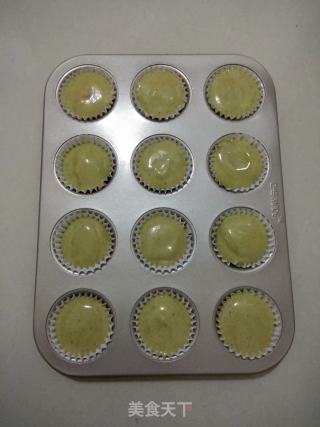 抹茶奶酪迷你杯子蛋糕的做法步骤：8
