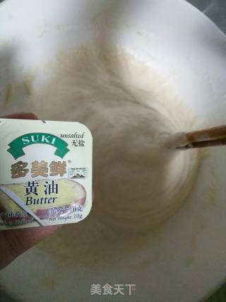 西红柿热狗披萨的做法步骤：2