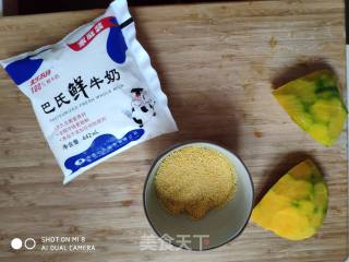 牛奶南瓜迷糊的做法步骤：1