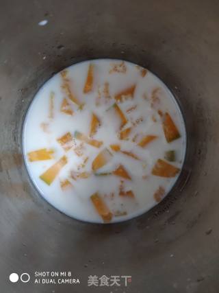 牛奶南瓜迷糊的做法步骤：2