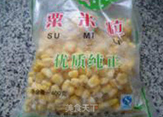 粟米粒青菜炒饭的做法步骤：3