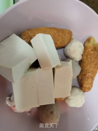 青菜丸子汤的做法步骤：2