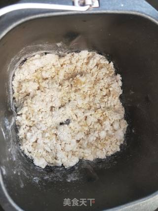 电饭煲蜂蜜红薯馒头的做法步骤：3