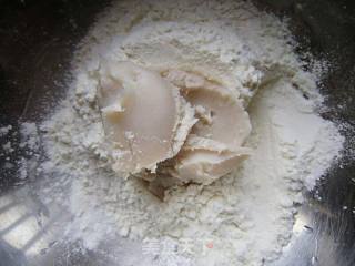 玫瑰鲜花饼的做法步骤：5