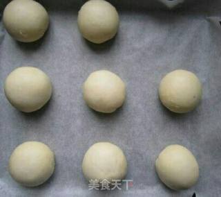 玫瑰鲜花饼的做法步骤：10