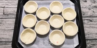 一次性完成葡式蛋挞、蔓越莓蛋挞和蔓越莓布丁的做法步骤：6