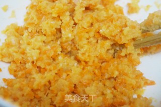 三文鱼水饺的做法步骤：4