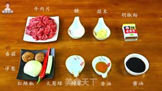 正宗韩式炒牛肉的做法步骤：1
