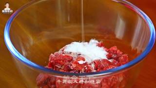 正宗韩式炒牛肉的做法步骤：2