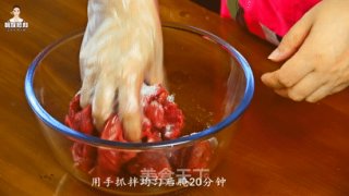 正宗韩式炒牛肉的做法步骤：3
