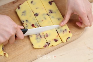 【蔓越莓奶酥】，全家老少都爱吃的做法步骤：11