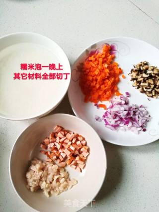 烧麦的做法步骤：1