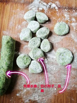 烧麦的做法步骤：11