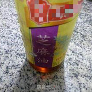 香芹拌羊尾笋的做法步骤：3
