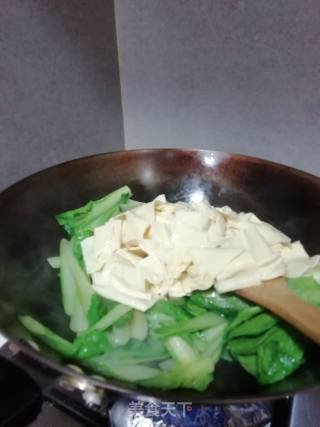 小白菜炒豆皮的做法步骤：5