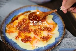 麻辣土豆片的做法步骤：9