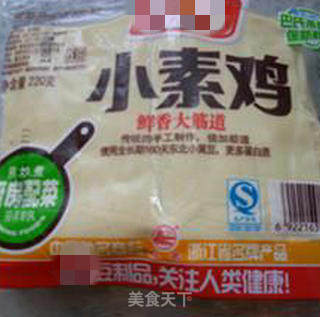香糟鸡心小素鸡的做法步骤：1