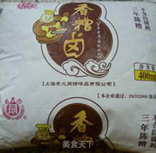 香糟鸡心小素鸡的做法步骤：3