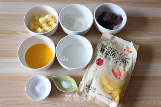 紫薯夹心华夫饼的做法步骤：1