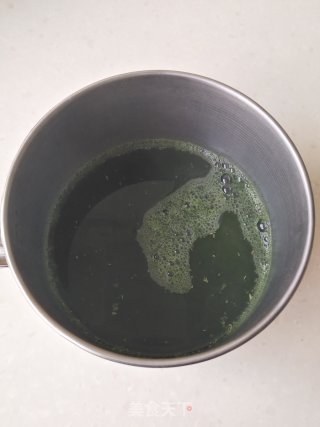 咸蛋黄肉松青团的做法步骤：1