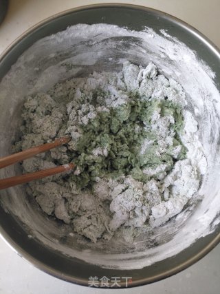 咸蛋黄肉松青团的做法步骤：3