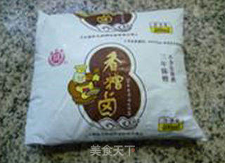 香糟茭白毛豆的做法步骤：3