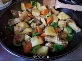 咖喱鸡的做法步骤：7
