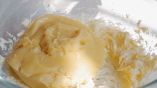 豆乳盒子【初味日记】的做法步骤：7