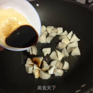 糖醋杏鲍菇的做法步骤：7