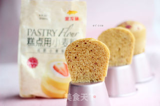 玫瑰红糖发糕----女神节就要吃点滋润哒的做法步骤：12